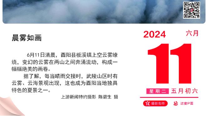 还记得吗？昔日陈蒲戏耍韦世豪，遭韦少凶狠下脚飞铲